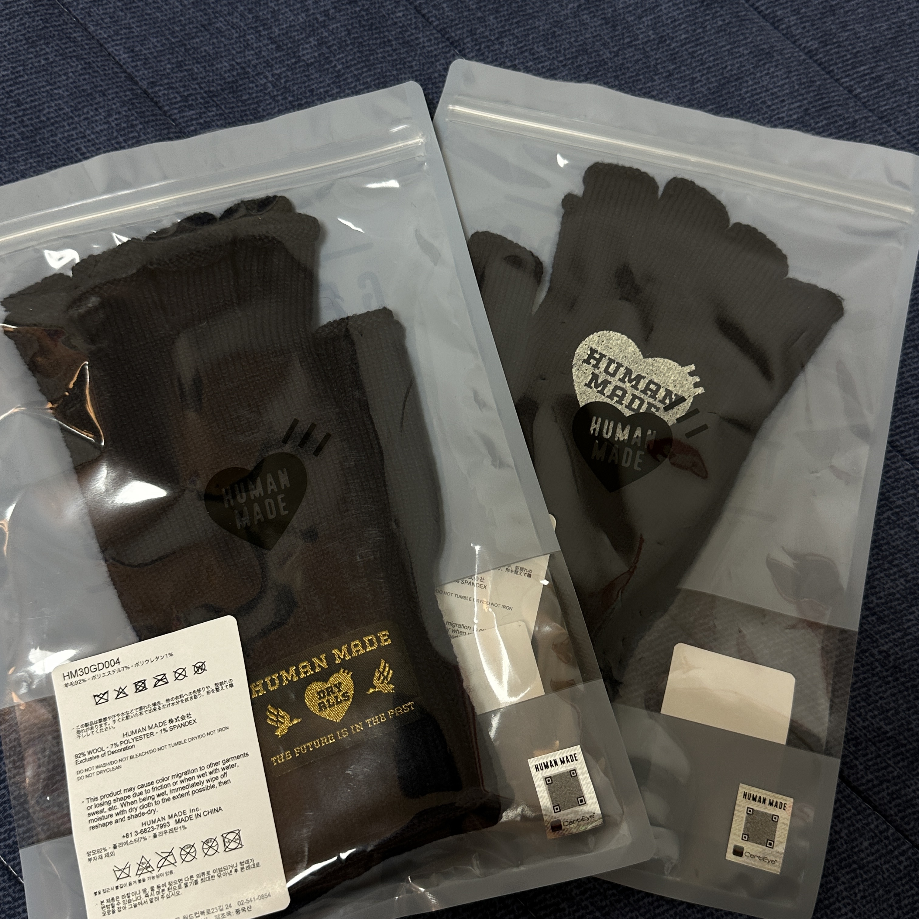 Human Made Military Gloves Navy 착용 스타일 - 3