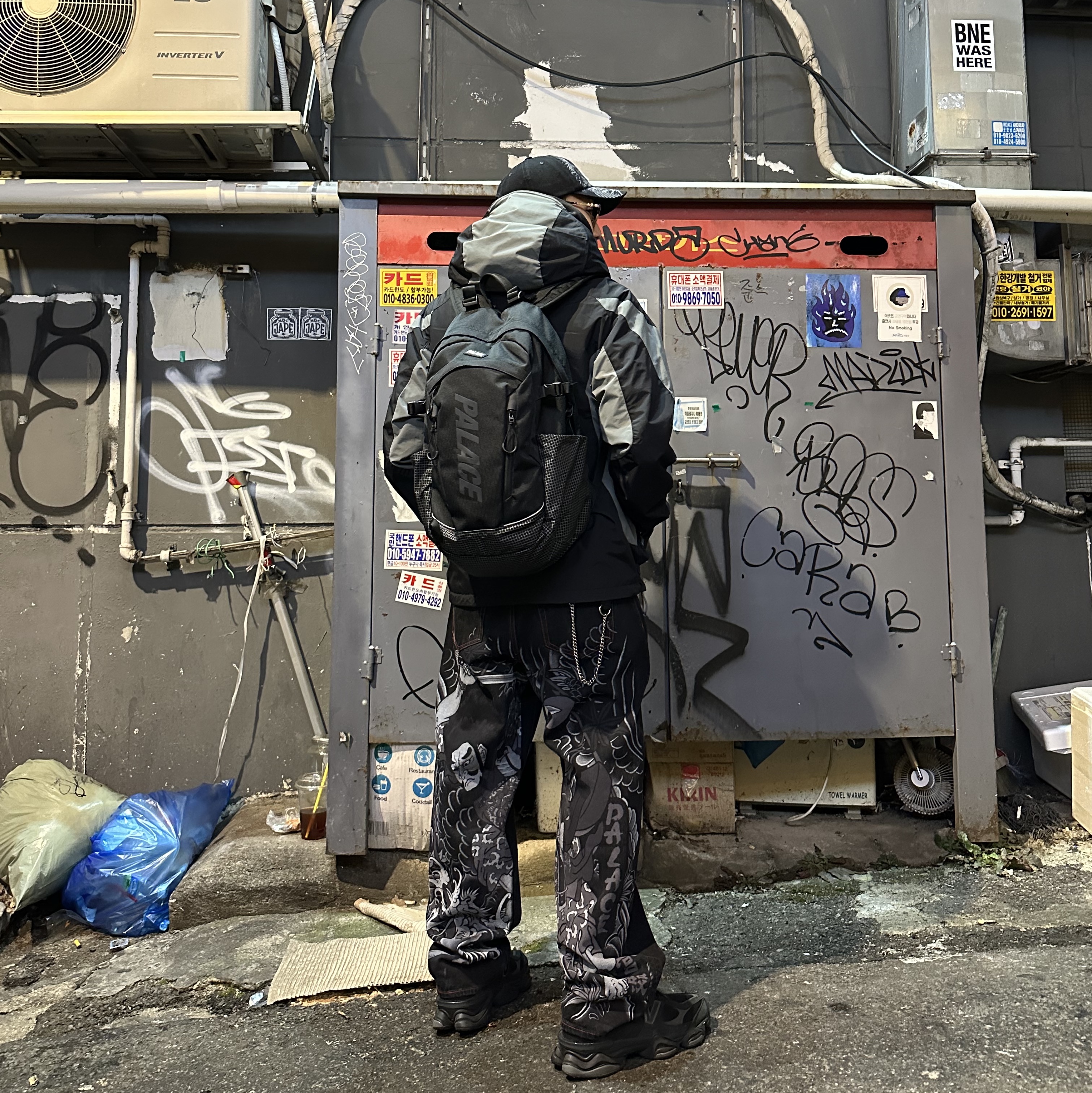 Palace Paltic Jacket Black Metallico - 25FW, Palace Susanoo P90 Jean Black - 25FW 착용 스타일