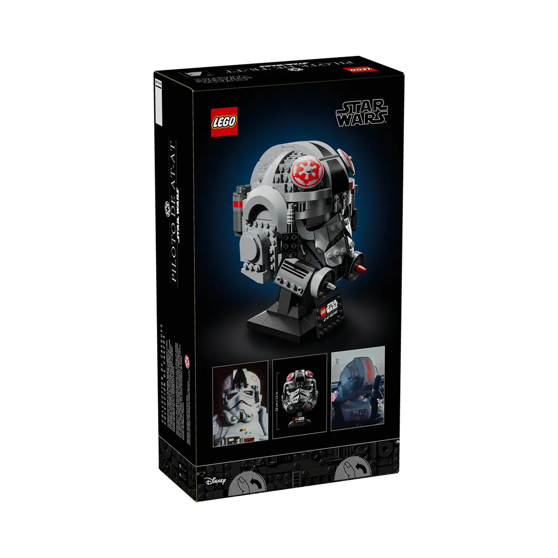 레고 스타워즈 AT-AT 운전병 헬멧(Lego Star Wars AT-AT Driver Helmet) - 2