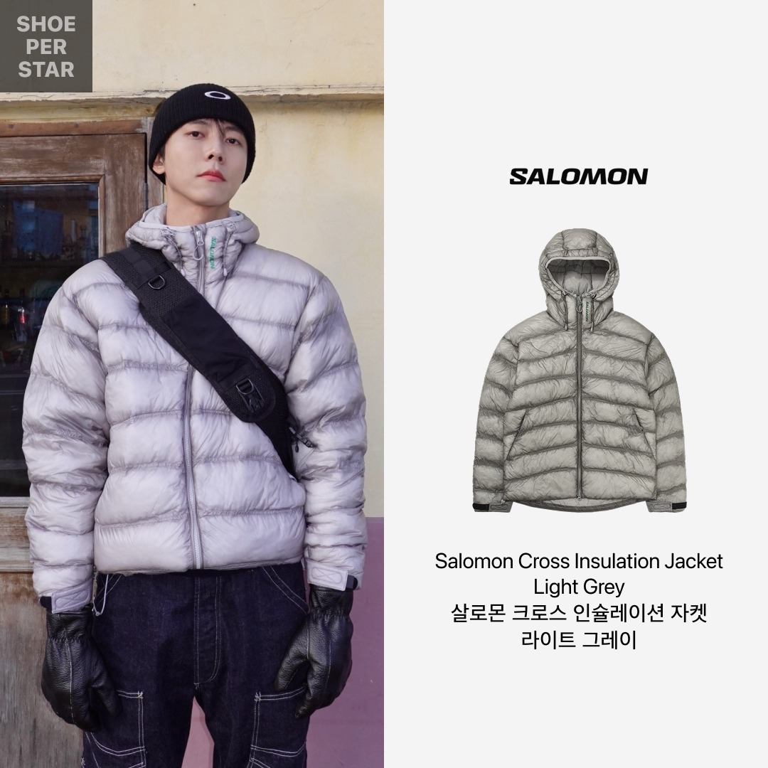 Salomon UNI Cross Insulation Jacket Light Grey 착용 스타일 - 2