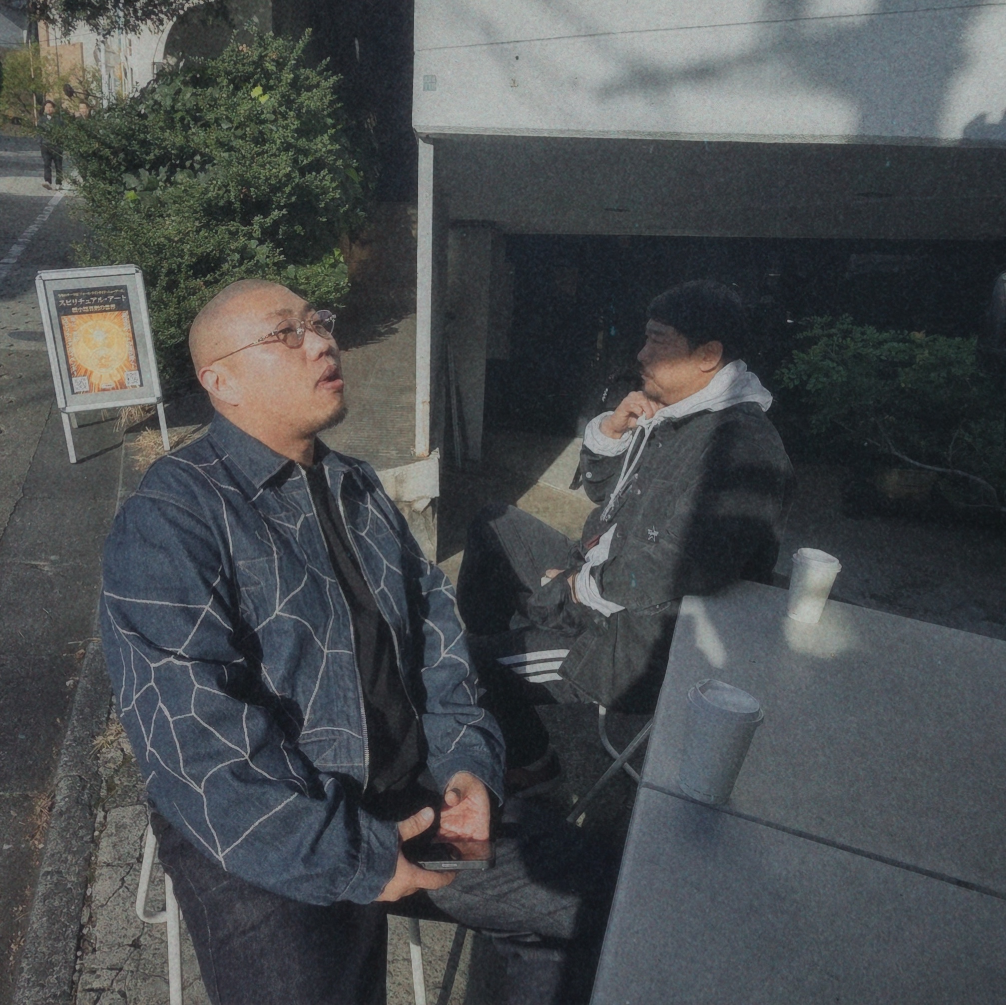 Kapital 13 oz. Denim Santo Domingo Thunderbird Blouson Country Dreamcatch Remake Indigo 착용 스타일 - 1
