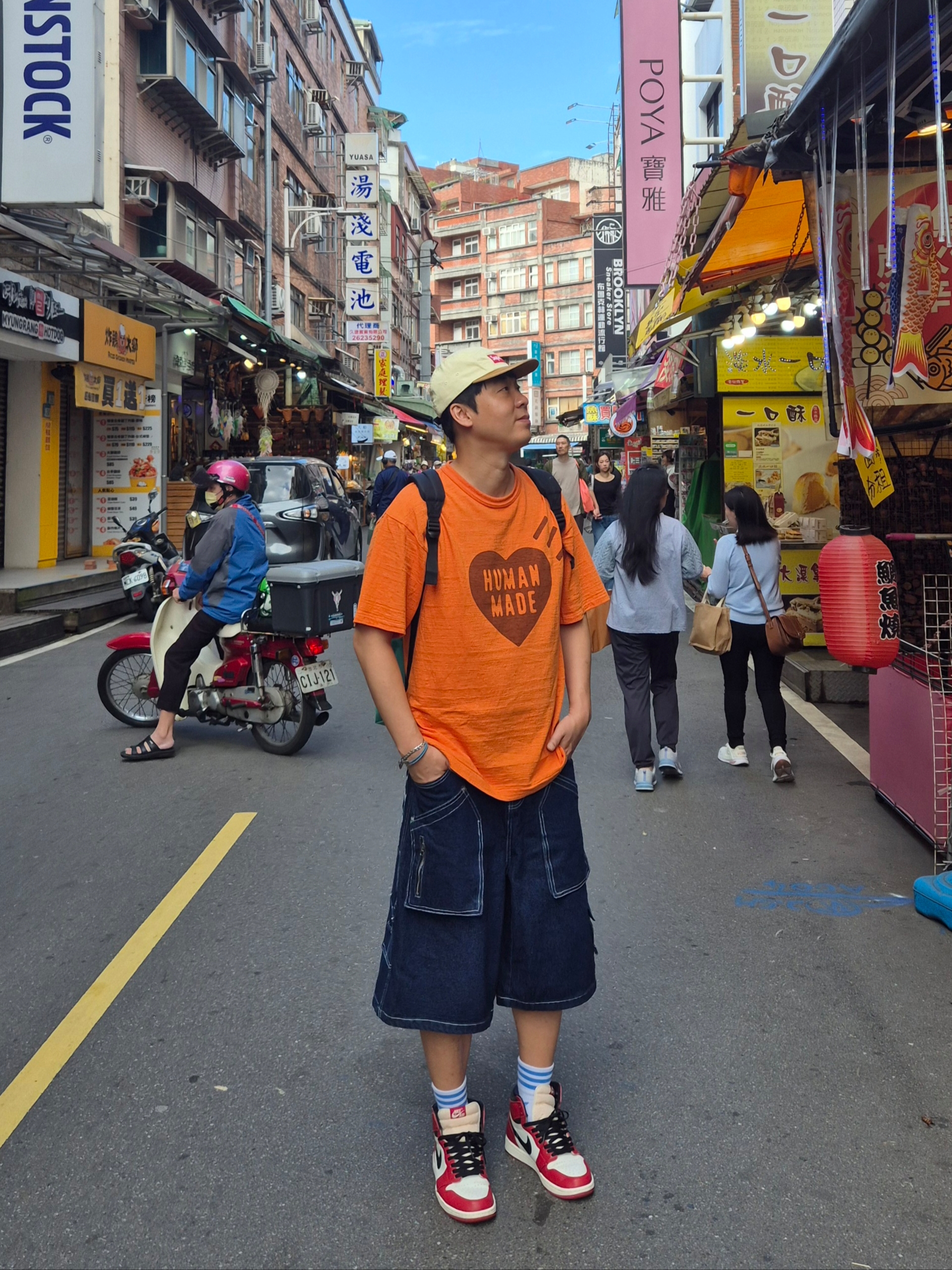 Human Made Color T-Shirt Orange, Supreme Pigment 2-Tone Camp Cap Natural - 24SS 착용 스타일 - 3