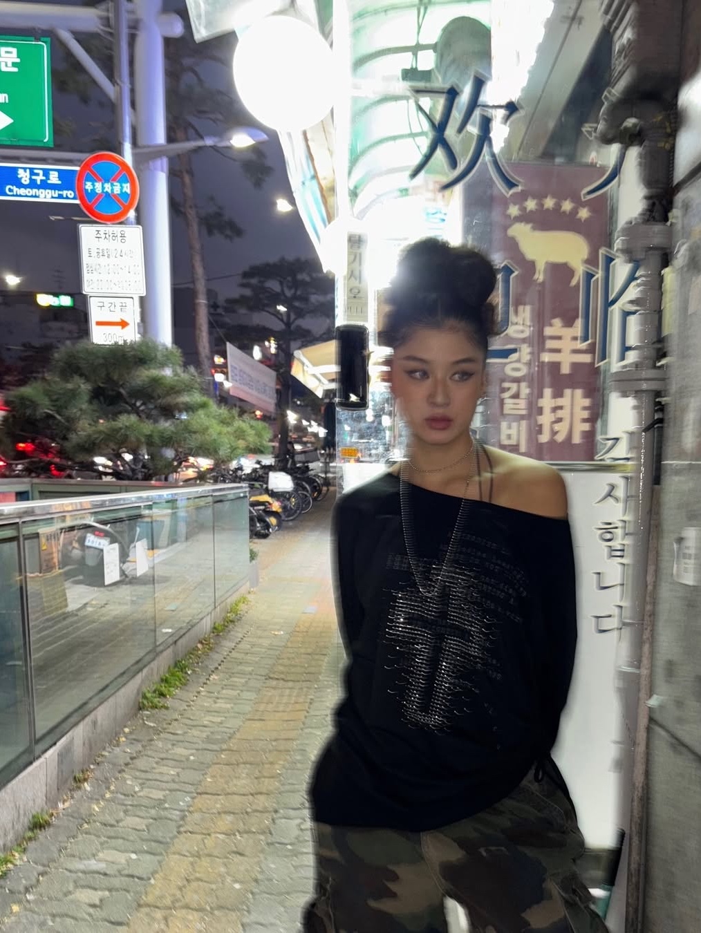 oneul.codi님의 스타일 - 1