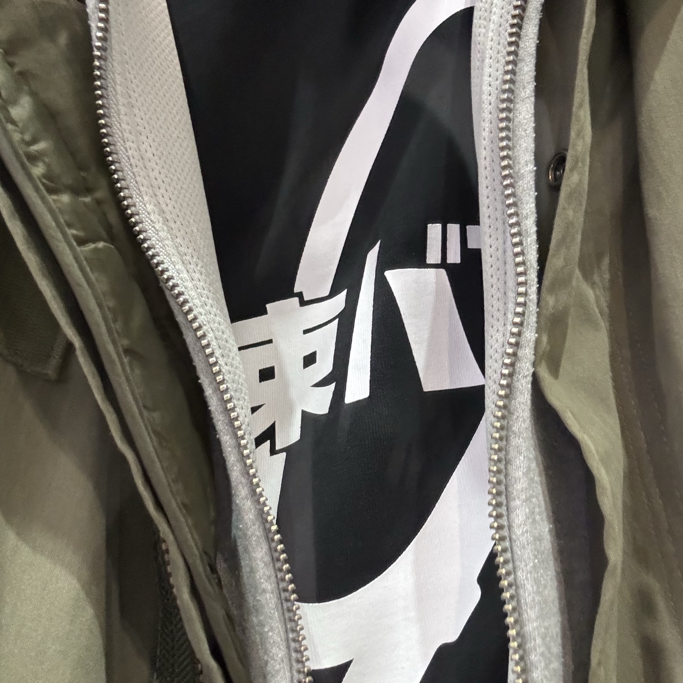 KESSOKUBAND T-Shirt (JP Logo) 착용 스타일 - 2