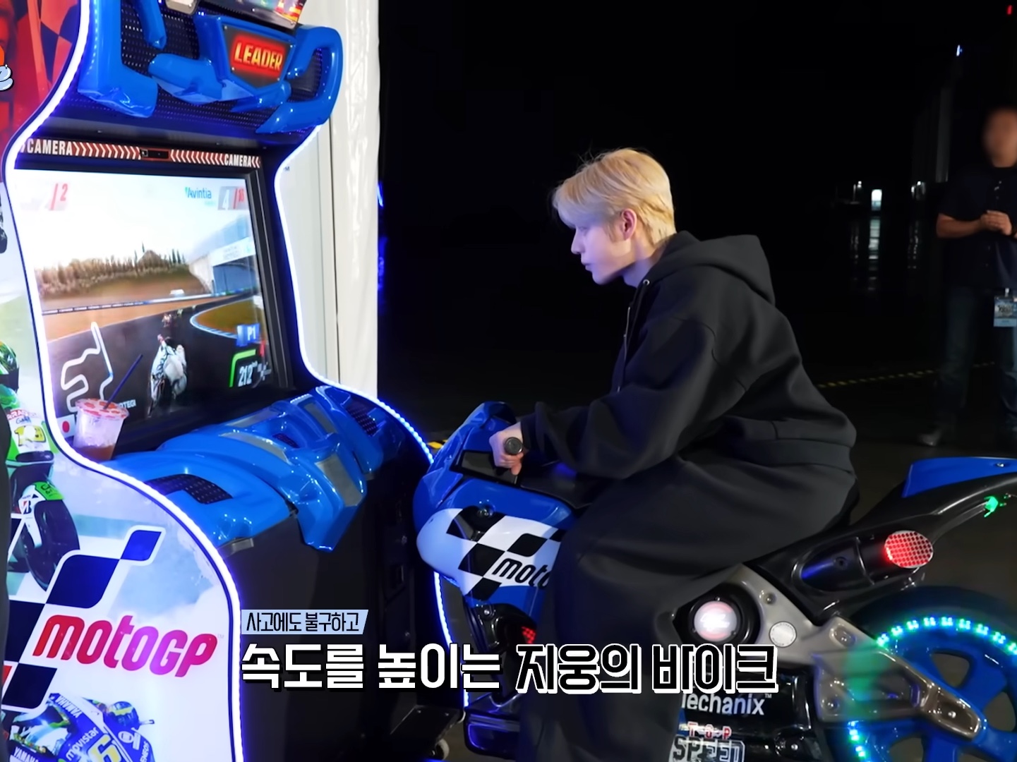Nonnod Scuba Zip Hoodie Black, Nonnod Scuba Pajama Pants Black 착용 스타일 - 5