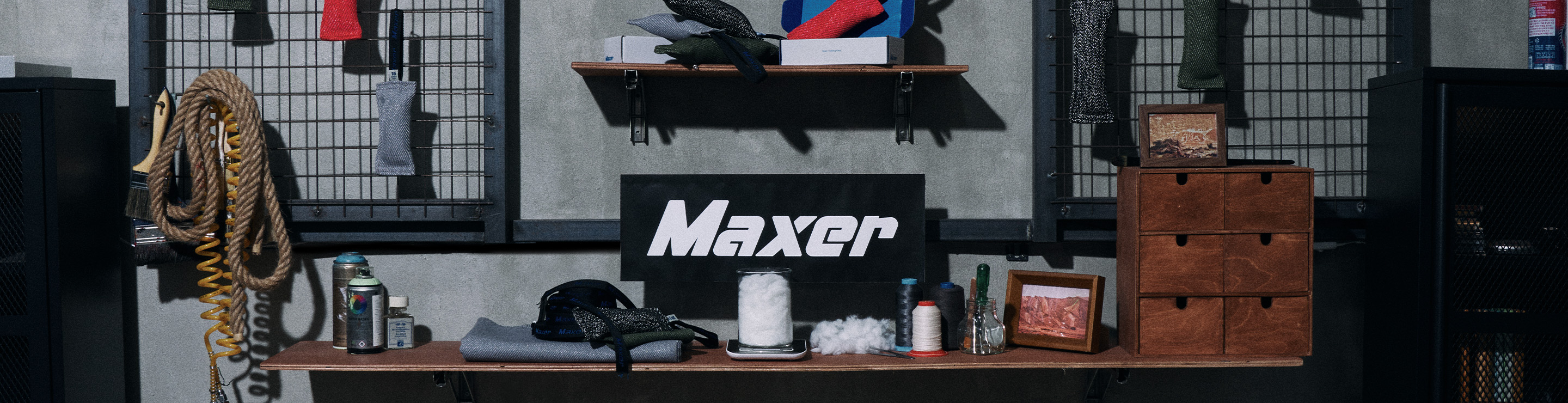 맥서(MAXER)