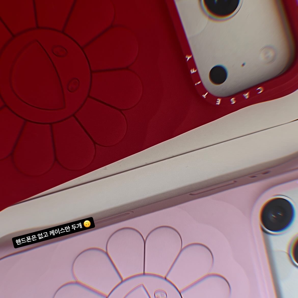 Casetify x Murakami Takashi iPhone Special Edition Flowers Phone Case Sealed Case (1 Blind Box) 착용 스타일