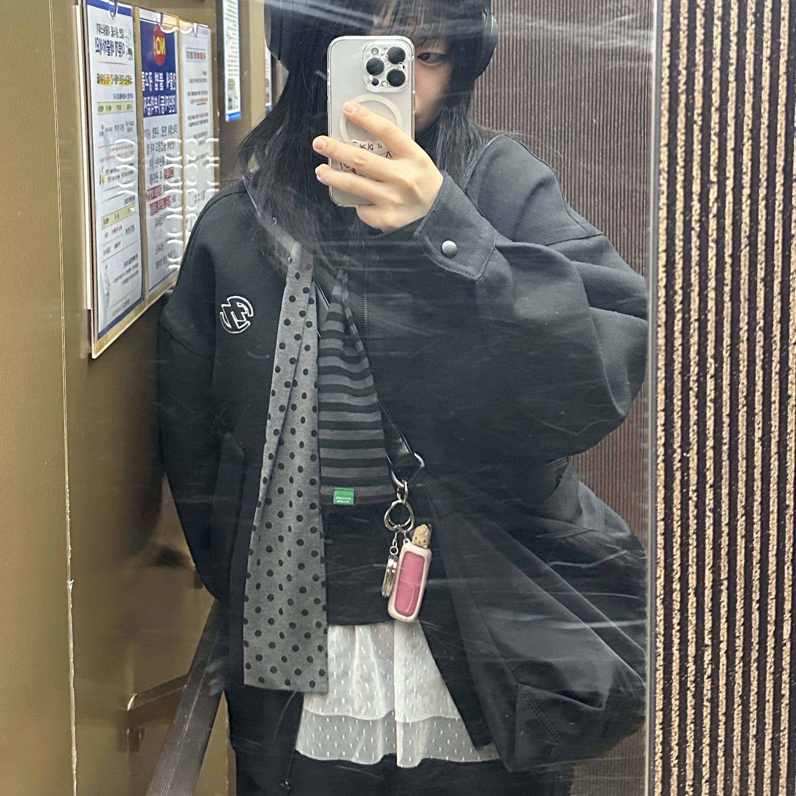 게으른닝겐님의 스타일