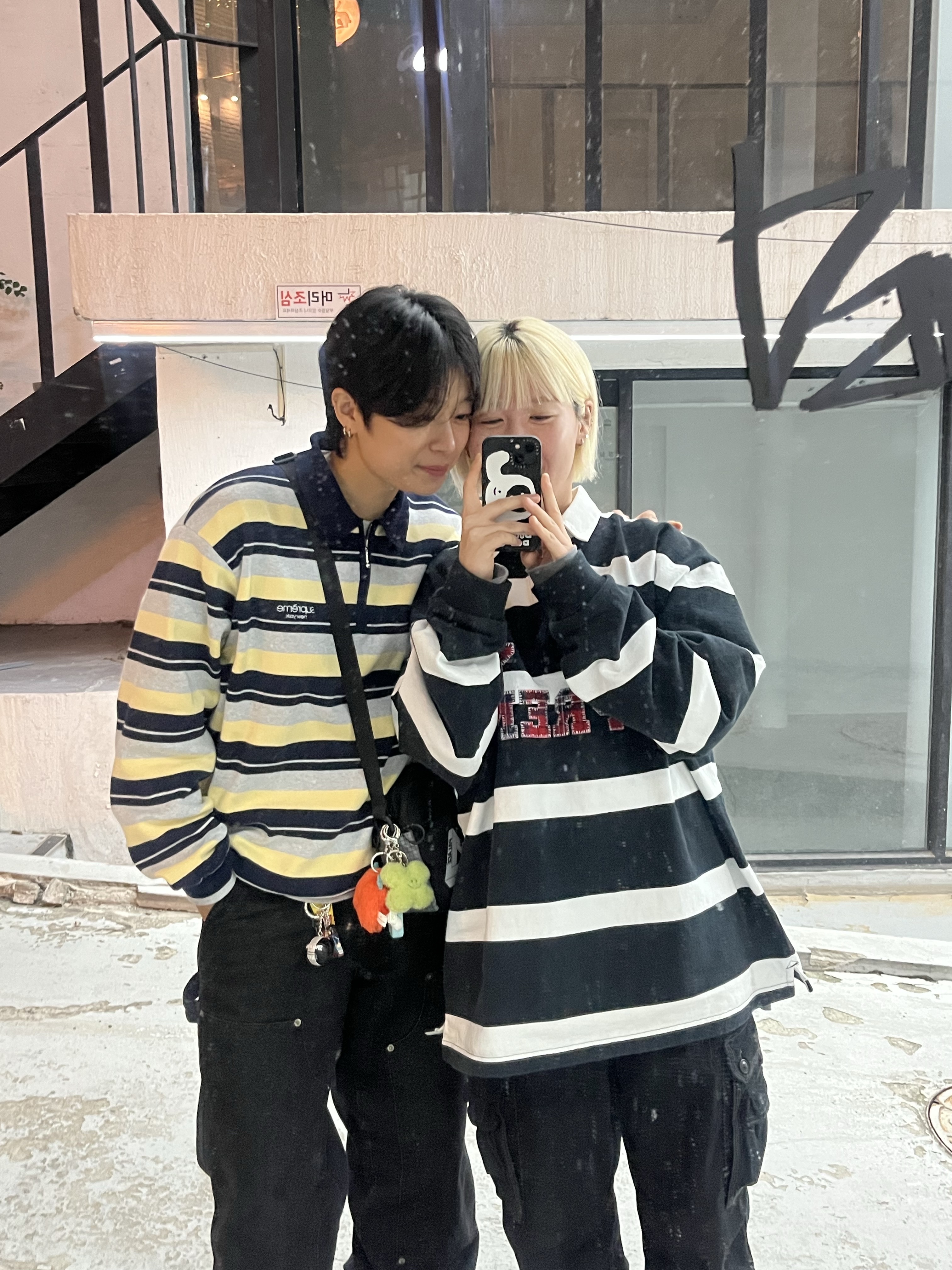 Supreme Stripe Zip L/S Polo Navy - 24FW, Supreme Stripe Rugby Black - 25FW 착용 스타일 - 1