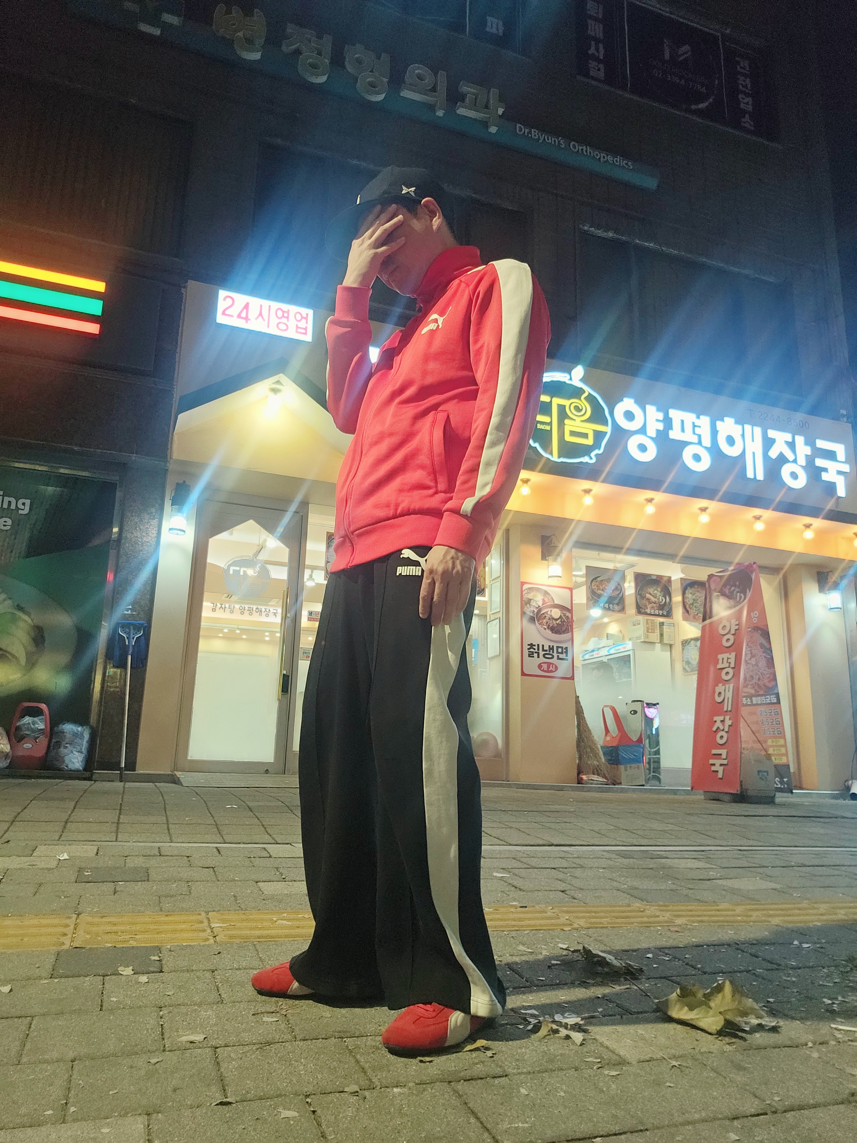 Puma Speedcat OG Sparco Ribbon Red White 착용 스타일 - 2