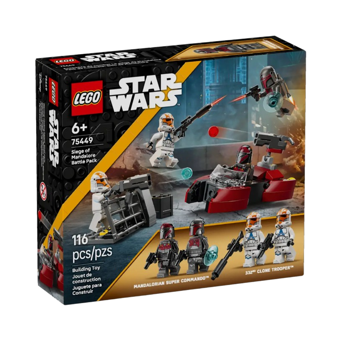 레고 스타워즈 만달로어 포위전 배틀 팩(Lego Star Wars Siege of Mandalore Battle Pack) - 2