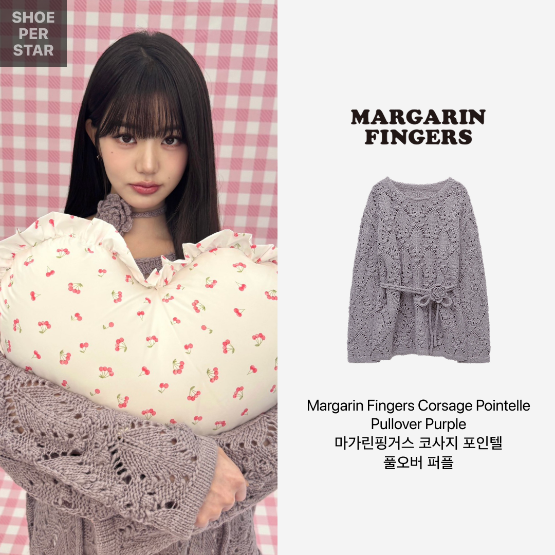 Margarin Fingers Corsage Pointelle Pullover Purple 착용 스타일 - 2