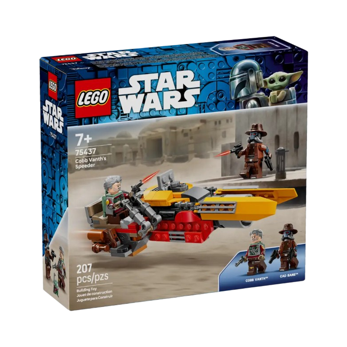 레고 스타워즈 코브 밴스의 스피더(Lego Star Wars Cobb Vanth's Speeder) - 2