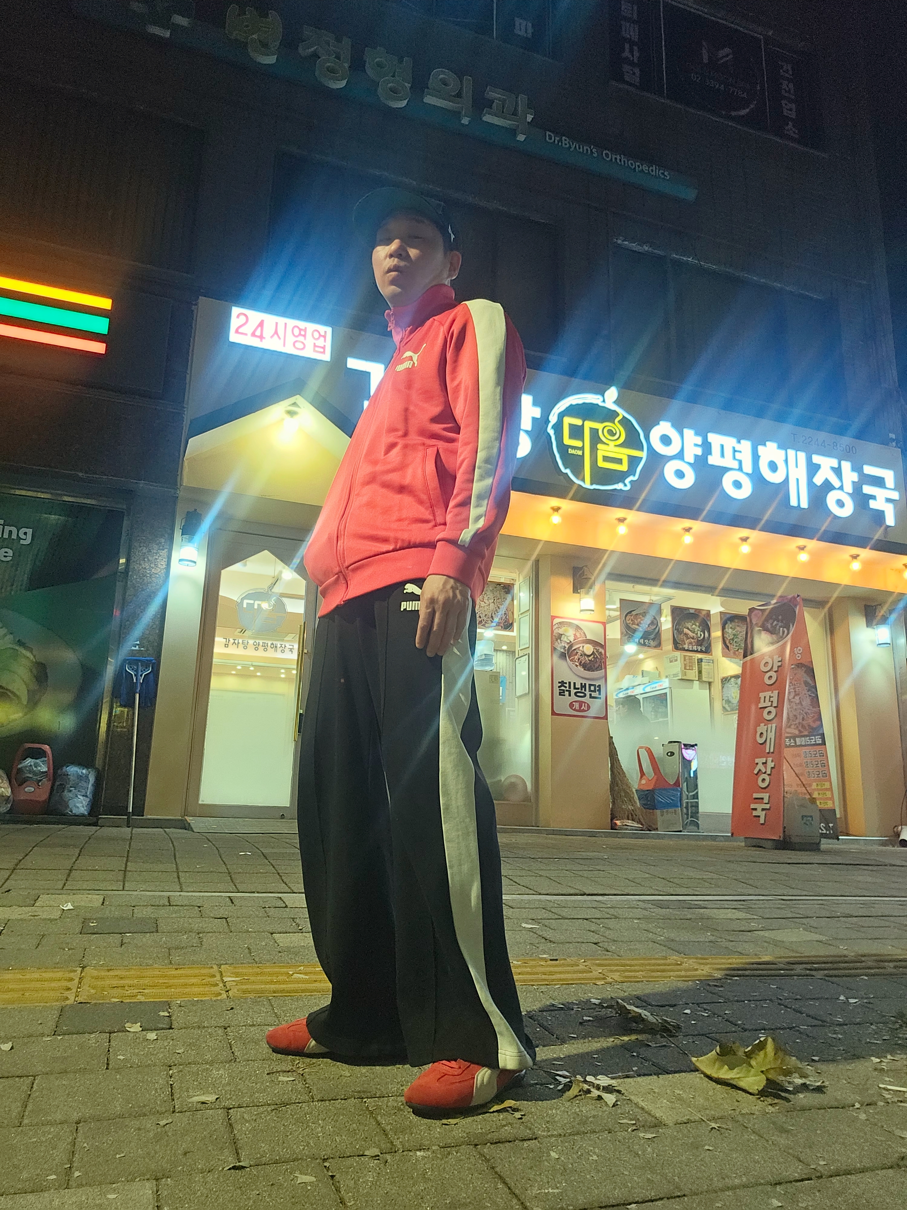 Puma Speedcat OG Sparco Ribbon Red White 착용 스타일 - 1