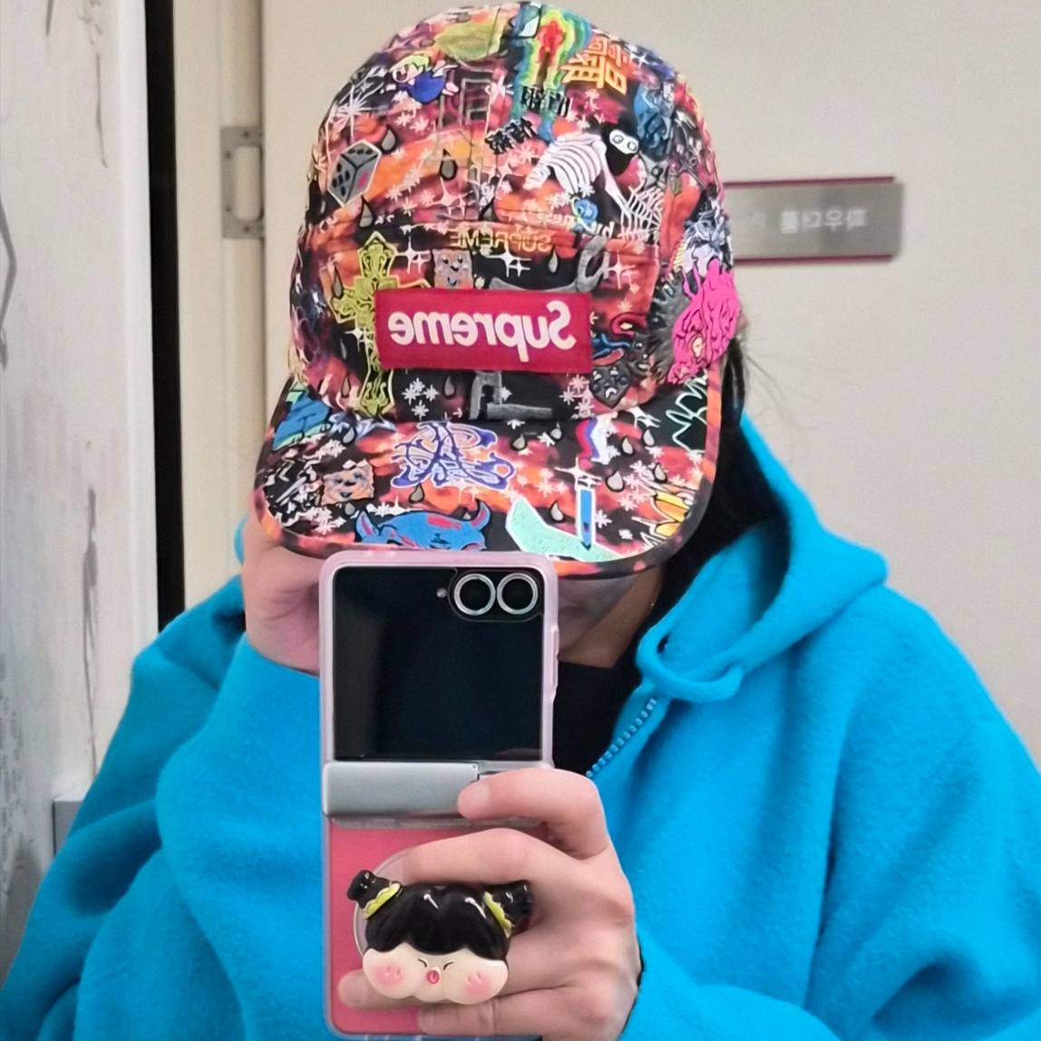 Supreme AOI Embroidered Camp Cap Flames - 25SS 착용 스타일