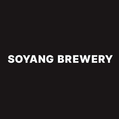 소양주조(Soyang  Brewery)