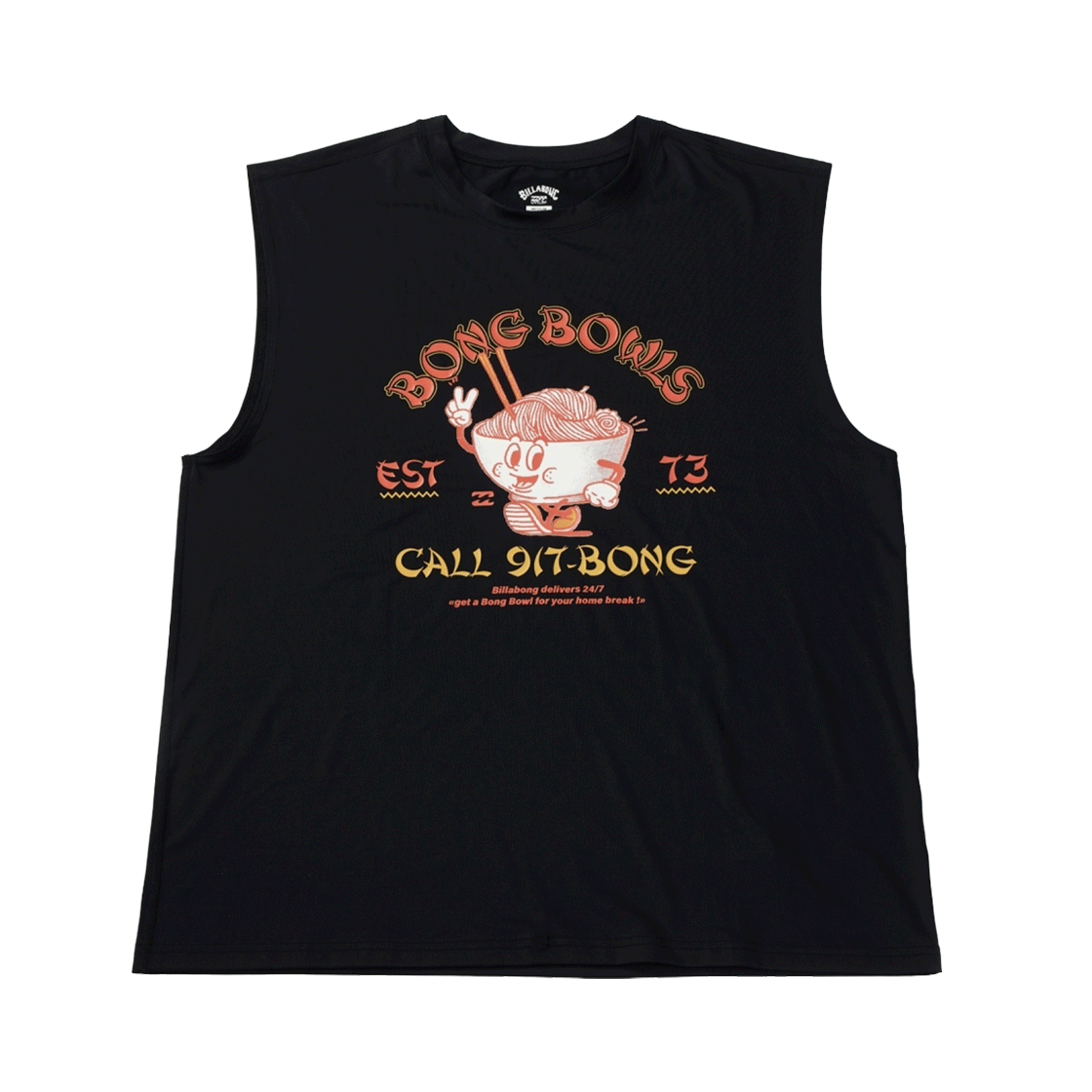 AF11RE081BLK BILLABONG Gourmet Muscle Sleeveless Rashguard (AF11RE081BLK)