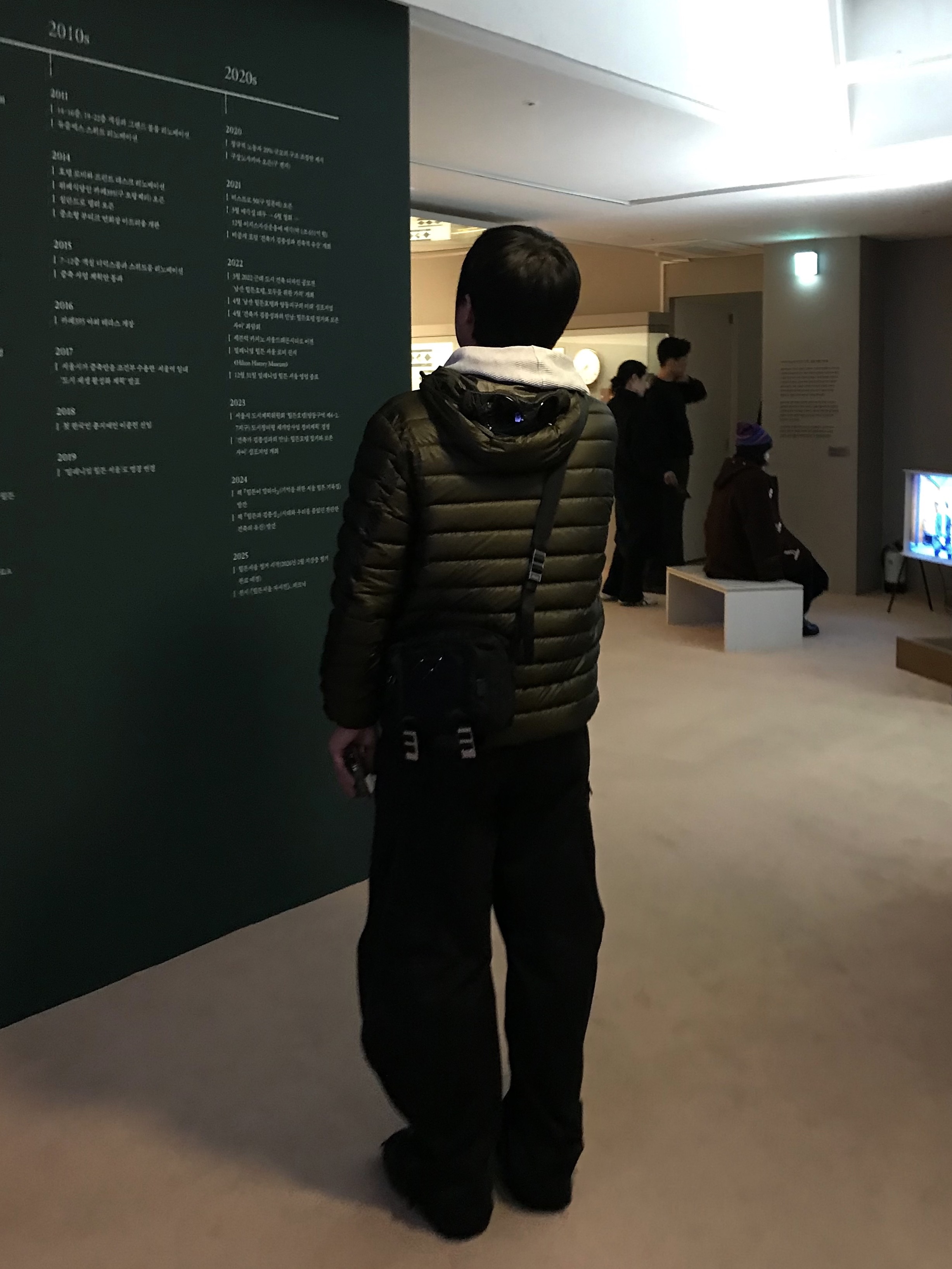 C.P. Company Medium Down Jacket Ivy Green - 25FW, Balenciaga Tyrex Sneakers Black 착용 스타일 - 2