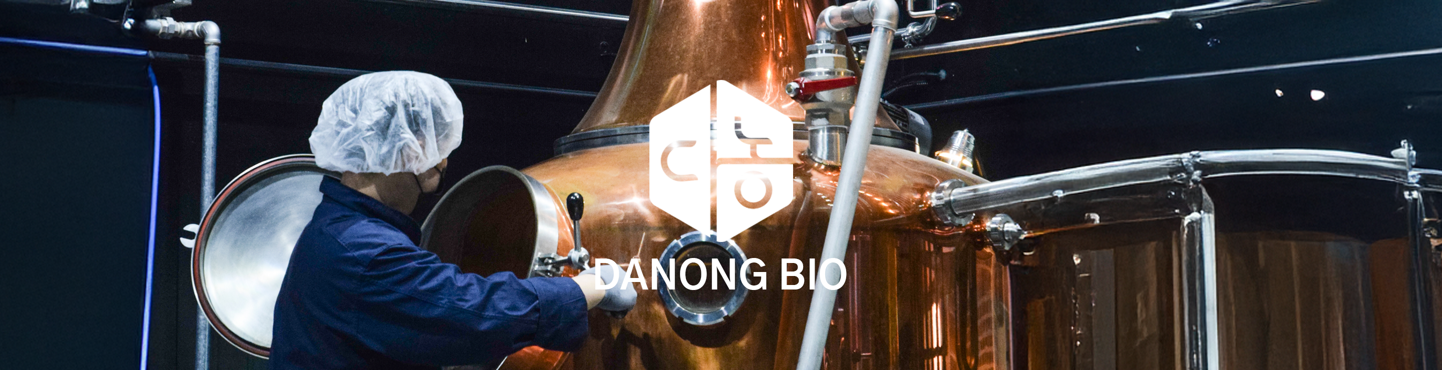 다농바이오(DANONG BIO)