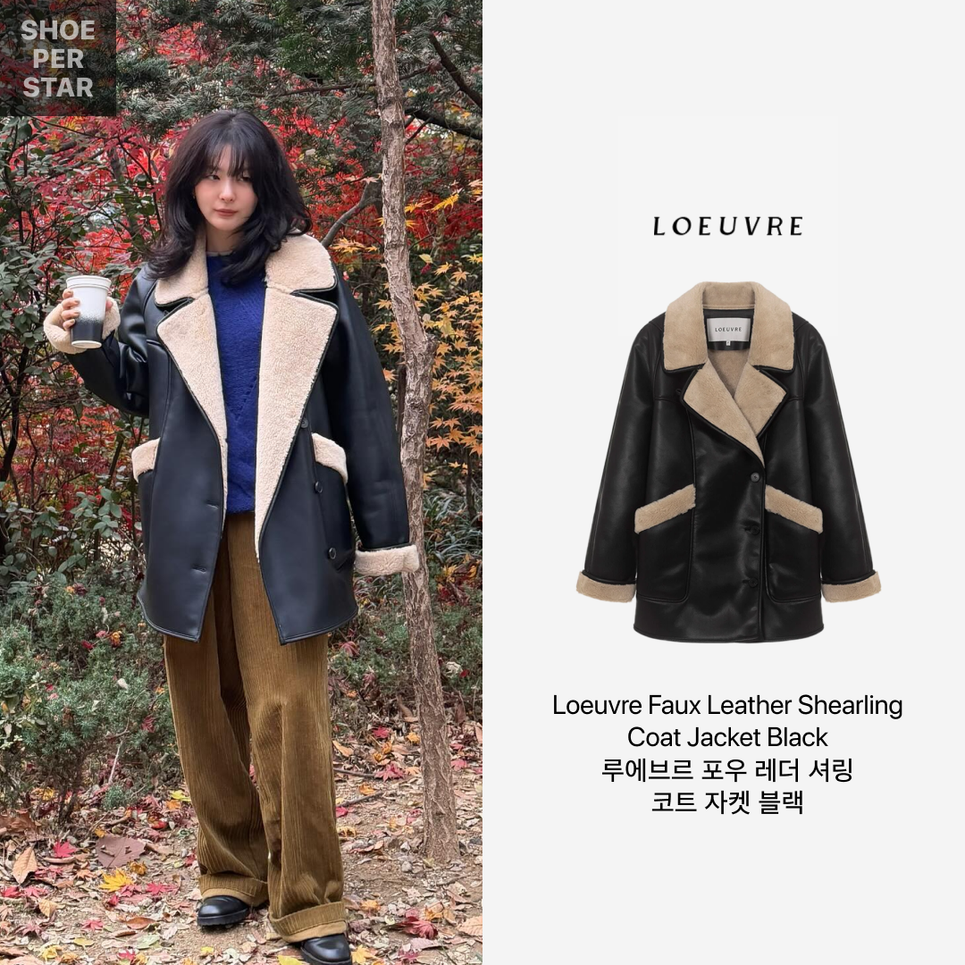 (W) Loeuvre Faux Leather Shearling Coat Jacket Black 착용 스타일 - 2