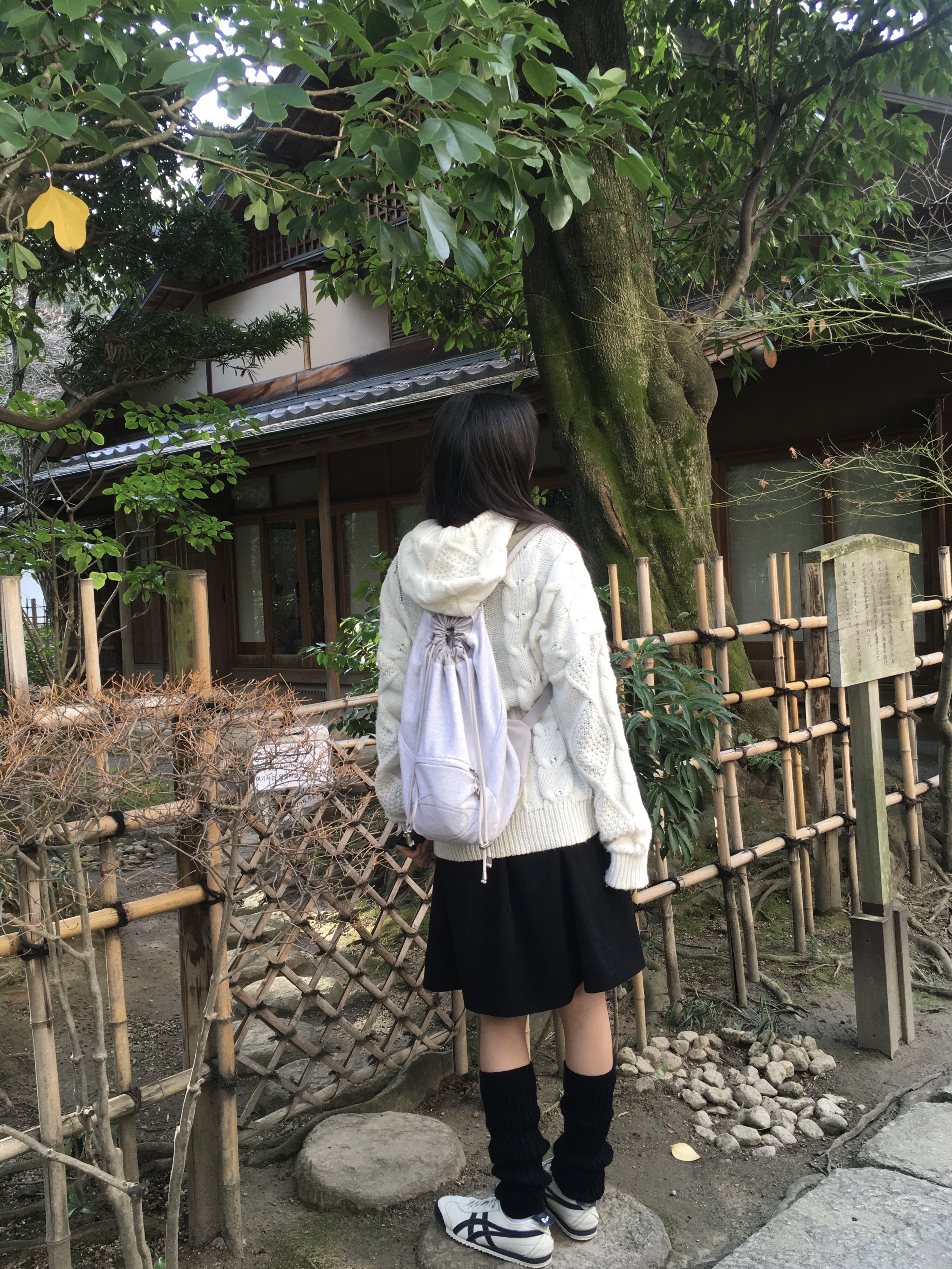 Mischief Drawstring Duffle Bag Light Melange Grey, Onitsuka Tiger Mexico 66 SD Birch Peacoat 착용 스타일 - 2