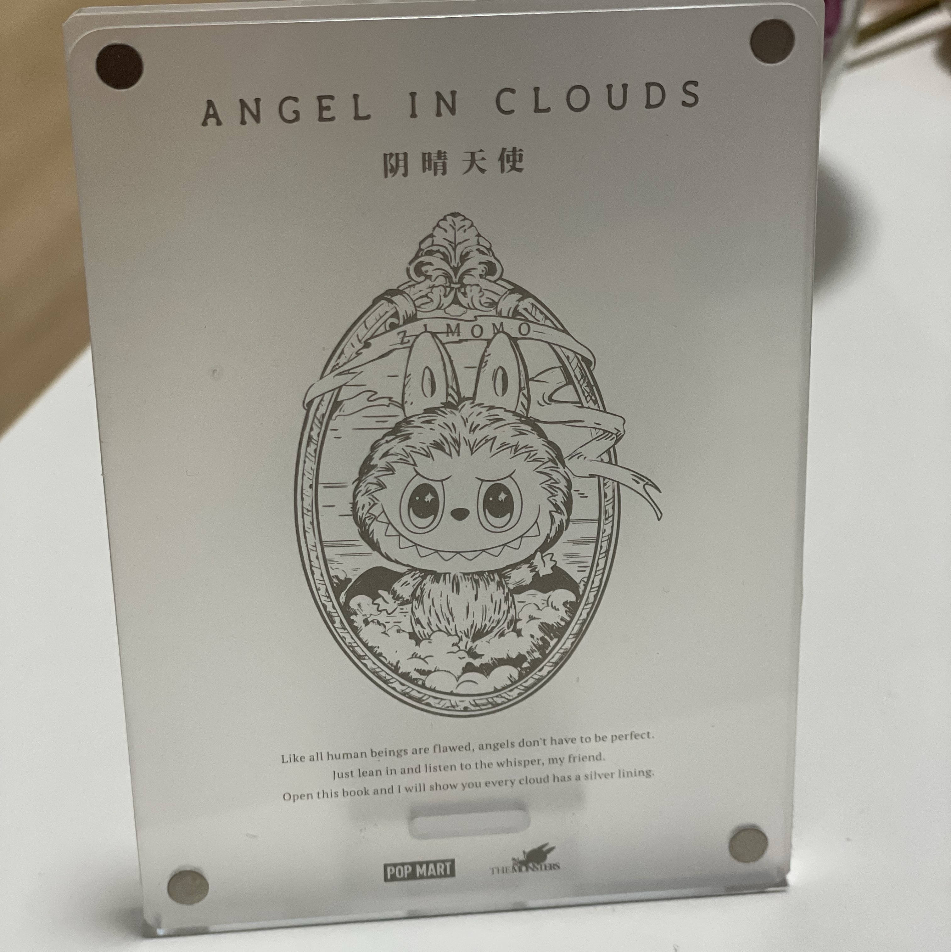 Pop Mart Labubu The Monsters Highlight Series ID Keyring (Opened Case), Pop Mart The Monsters Zimomo Angel In Clouds Vinyl Face Doll 착용 스타일 - 3