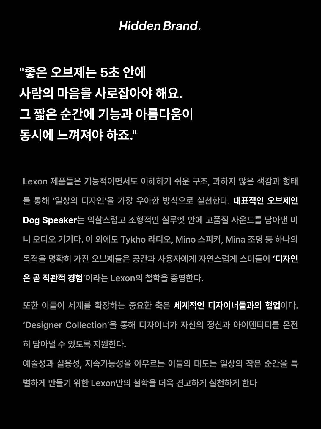 소셜이미지