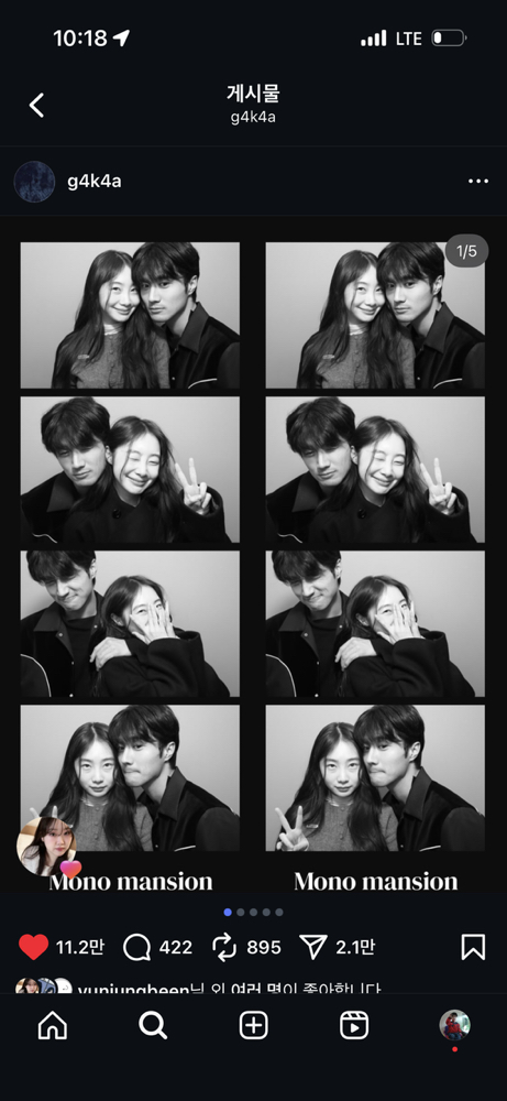 KREAM 프로필 이미지