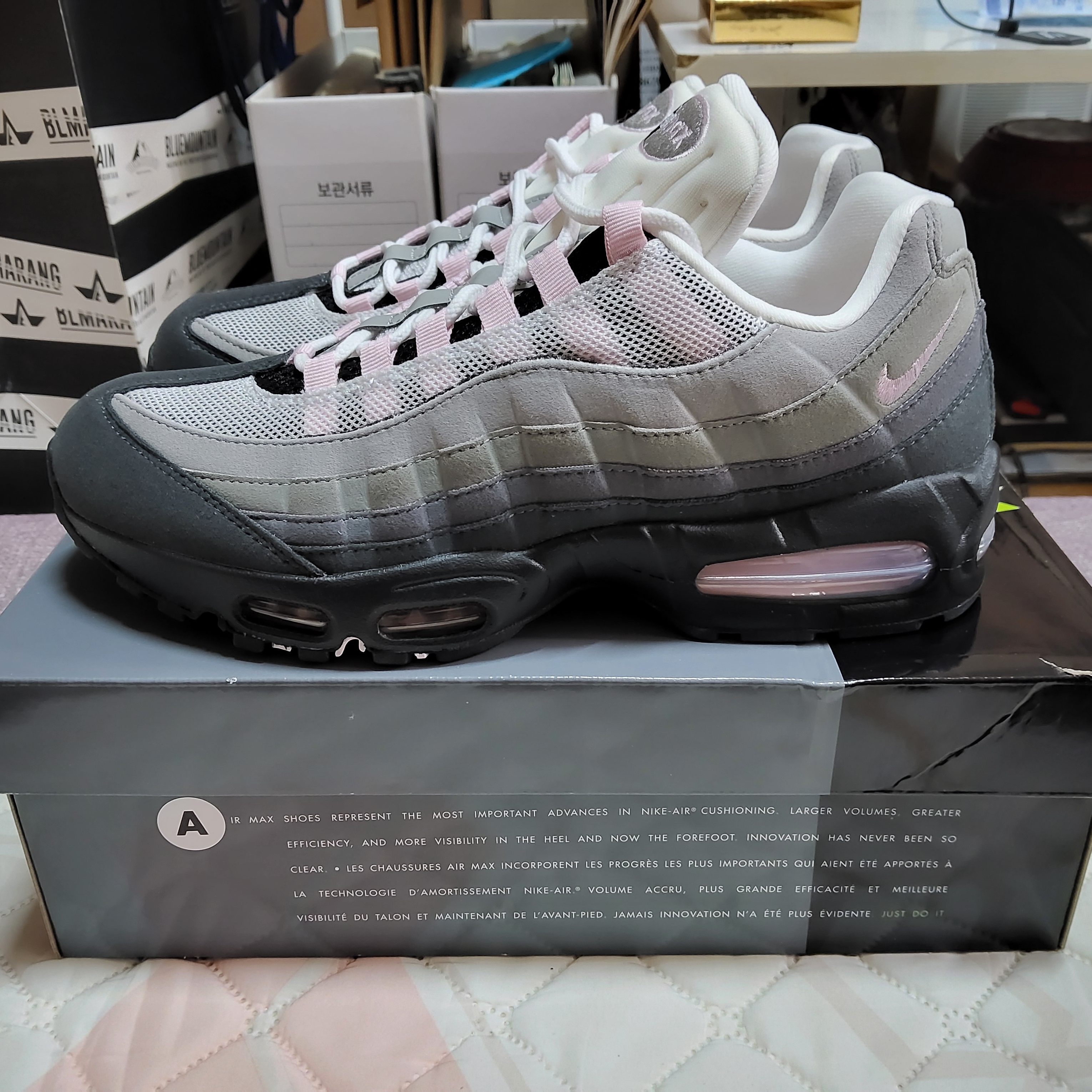 (W) Nike Air Max 95 Pink Foam 착용 스타일 - 1