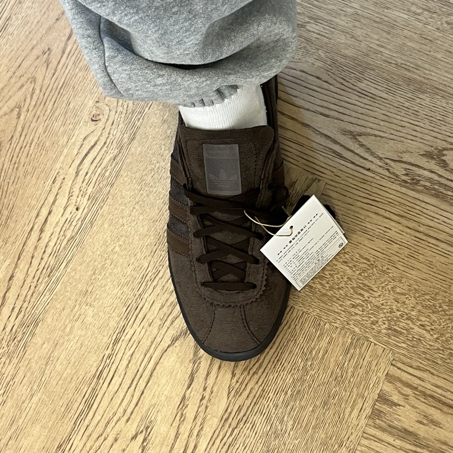 Adidas Tobacco Gruen Dark Brown 착용 스타일 - 1