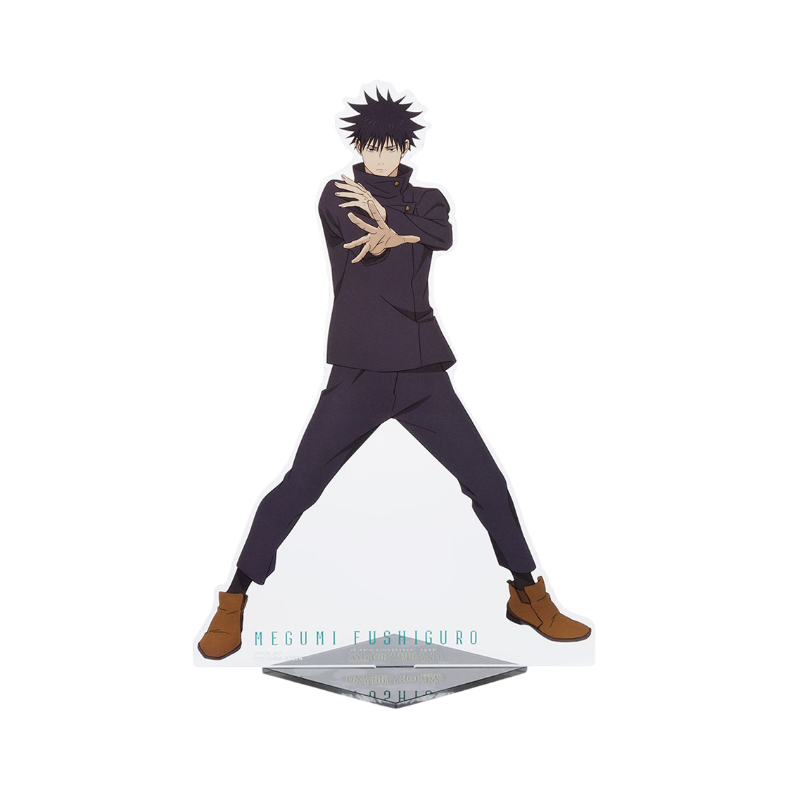 - Bandai Ichiban Kuji Jujutsu Kaisen 5th Anniversary B Prize Megumi Fushiguro Big Acrylic Stand