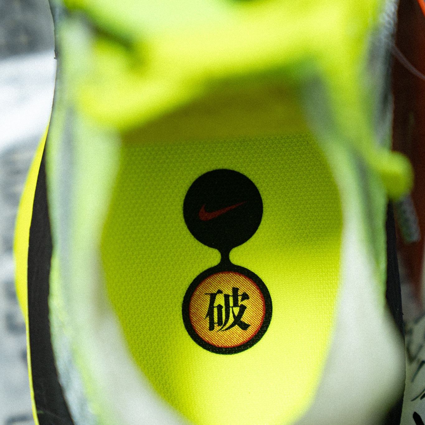 Nike Air Zoom Alphafly Next% 3 Multicolor Volt 착용 스타일 - 9
