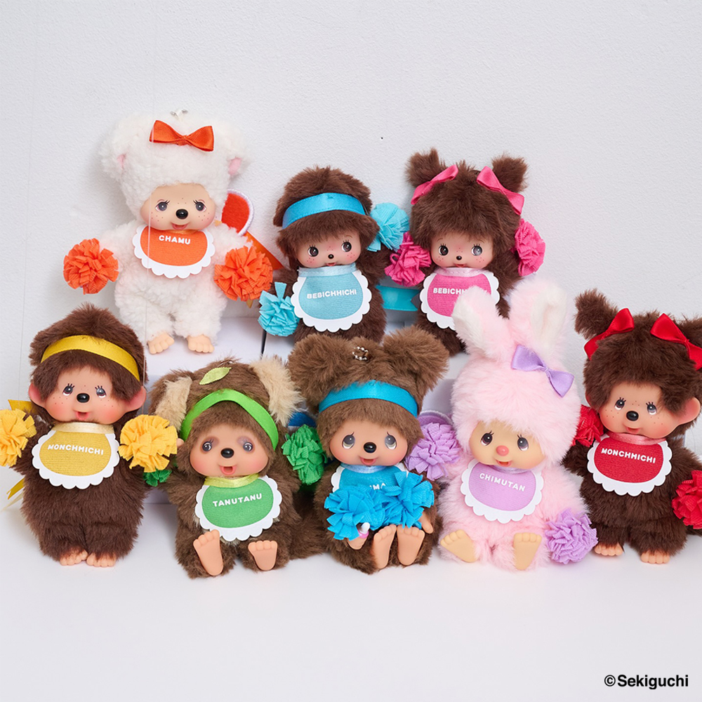 몬치치 해피 컬러 몬치치프렌즈 키체인 Kuma(Monchhichi Happy Color Kuma Keychain) - 3