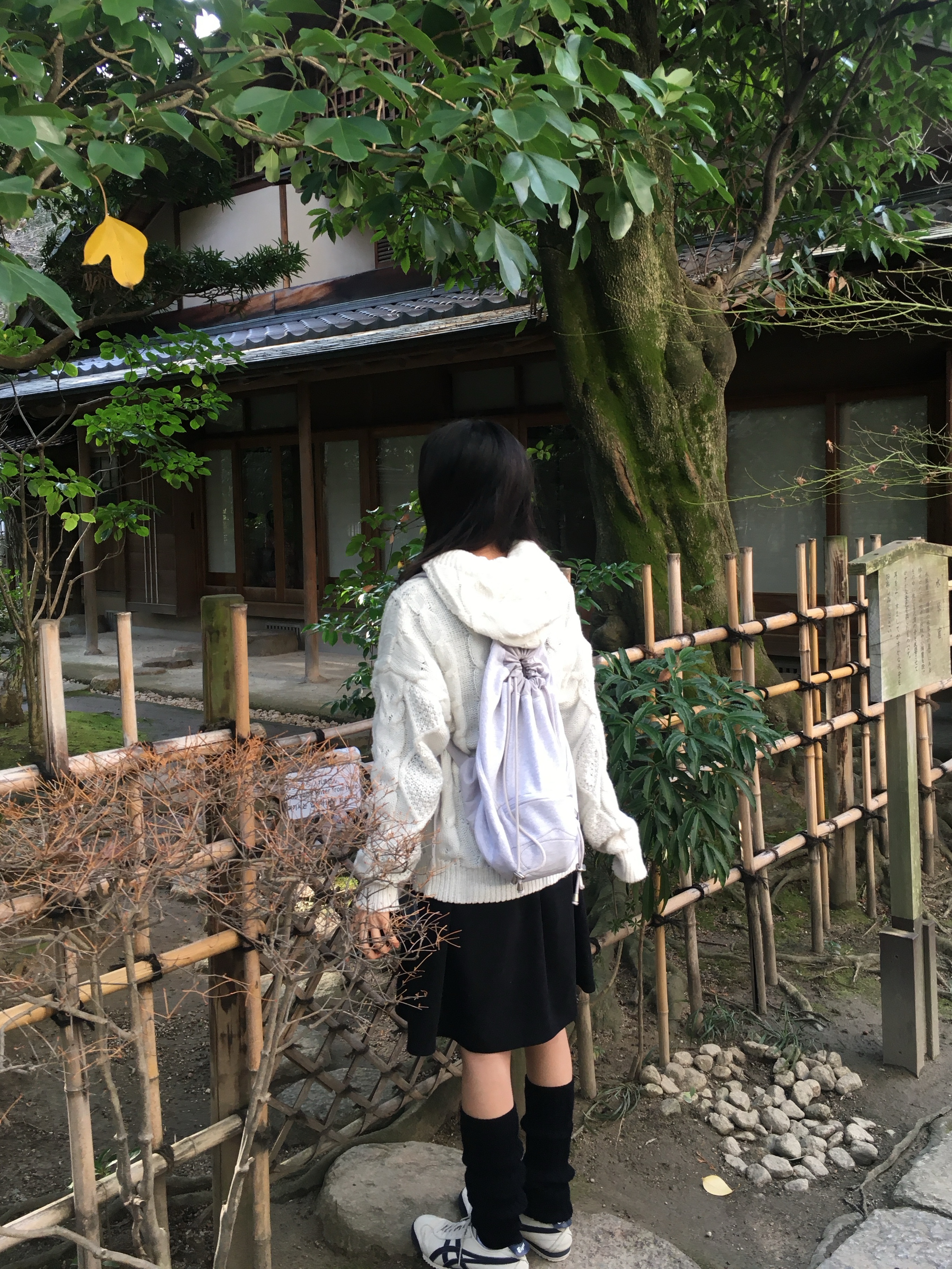 Mischief Drawstring Duffle Bag Light Melange Grey, Onitsuka Tiger Mexico 66 SD Birch Peacoat 착용 스타일 - 1
