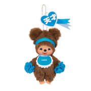 Monchhichi Happy Color Kuma Keychain