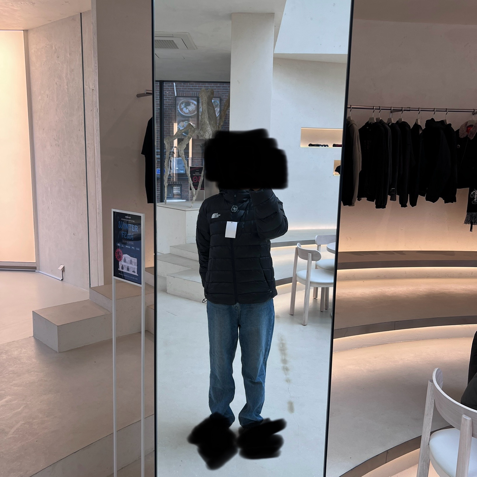 지지님의 스타일