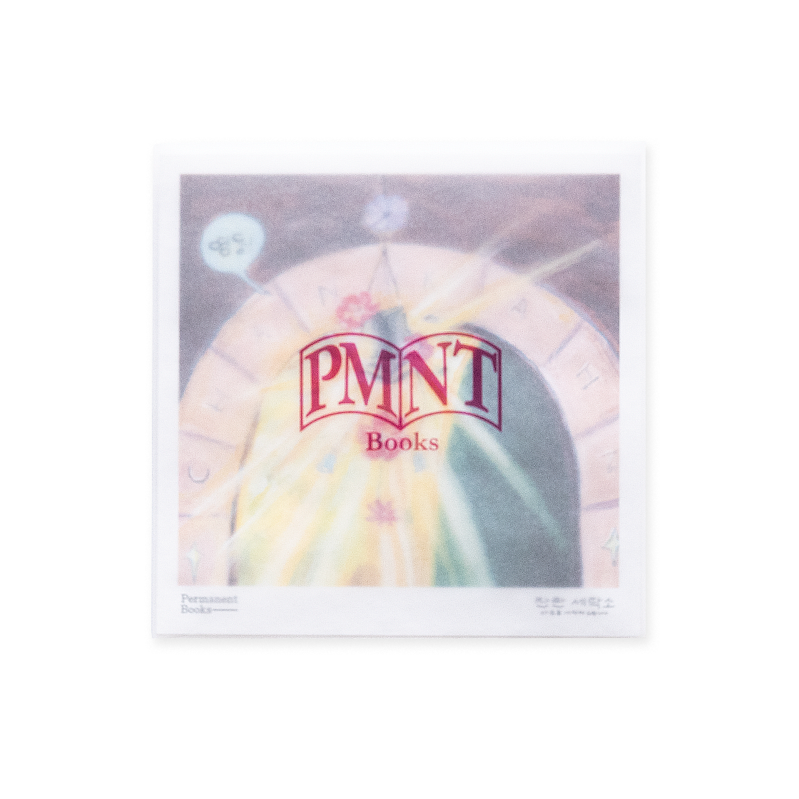 PERMBKMD023 CHAN RAHN Cleaning Mobiles