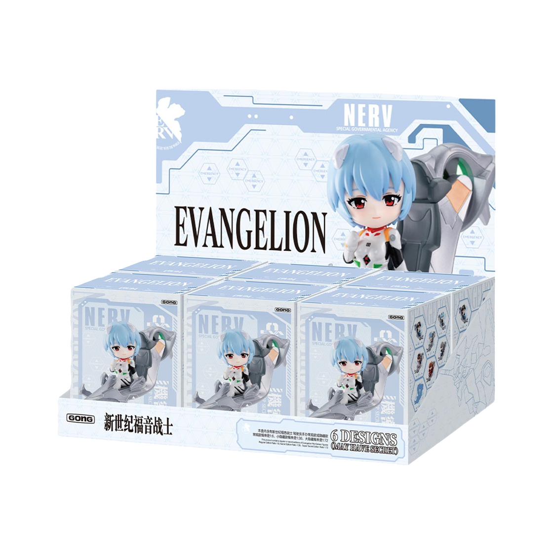 팝마트 에반게리온 파일럿 시리즈 피규어 미개봉 랜덤박스 (6개입)(Pop Mart Evangelion Pilot Series Figures Sealed Case (6 Blind Boxes)) - 1
