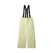 Nike x Jacquemus Gore-Tex Pants Citron Tint (HQ6150-868)