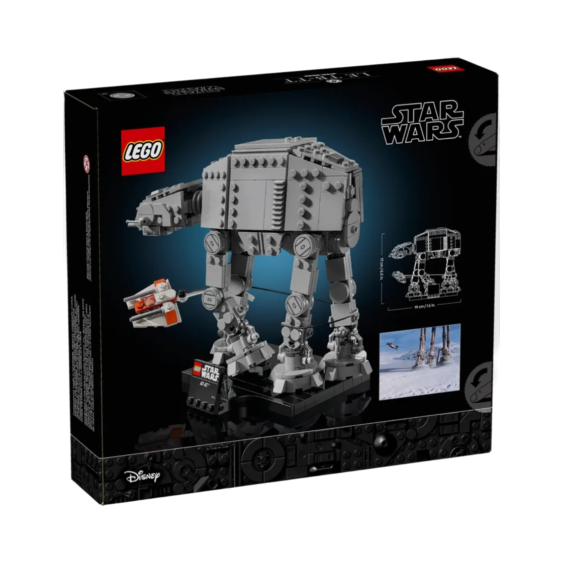 레고 스타워즈 AT-AT(Lego Star Wars AT-AT) - 2