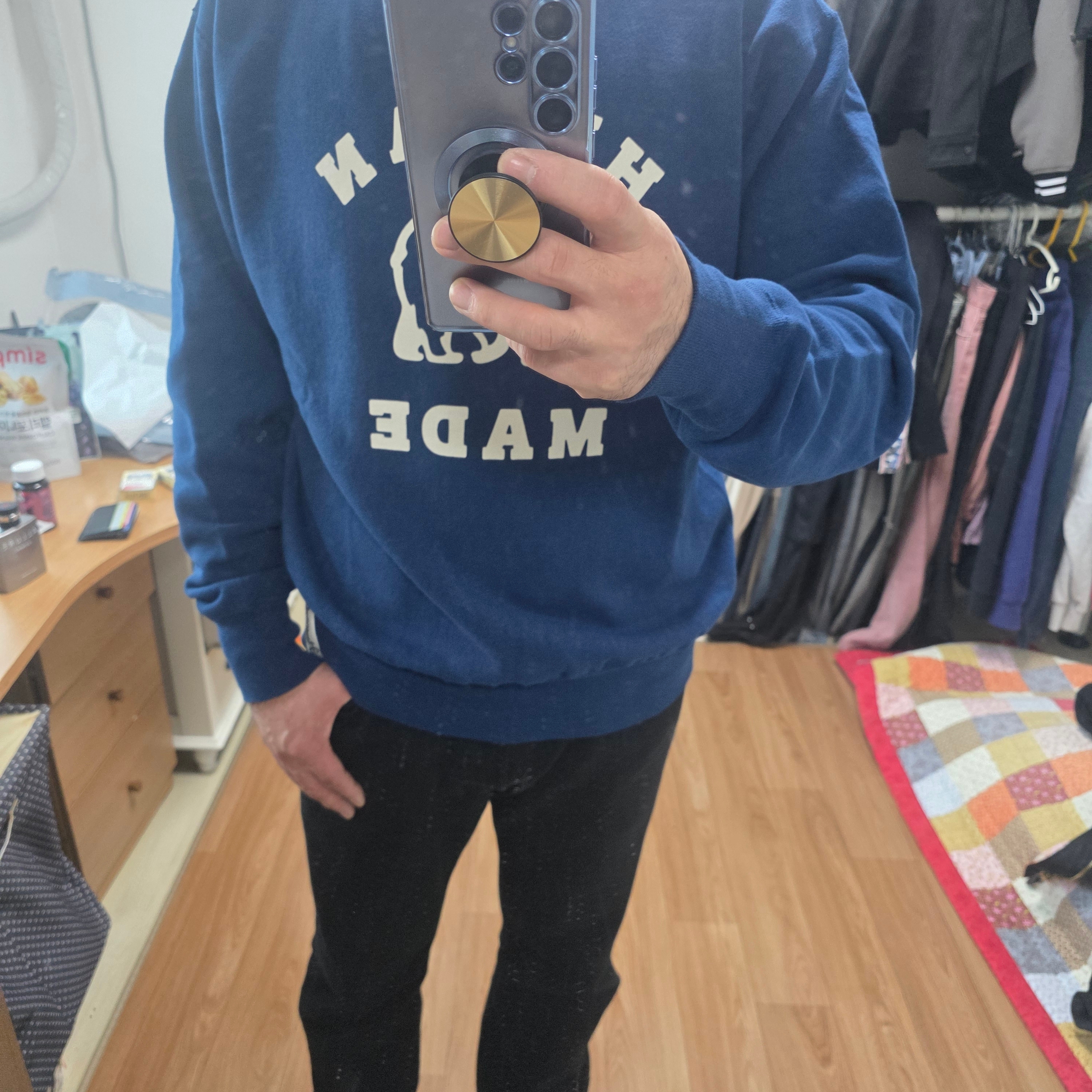 Human Made Tsuriami Sweatshirt Navy 착용 스타일 - 3