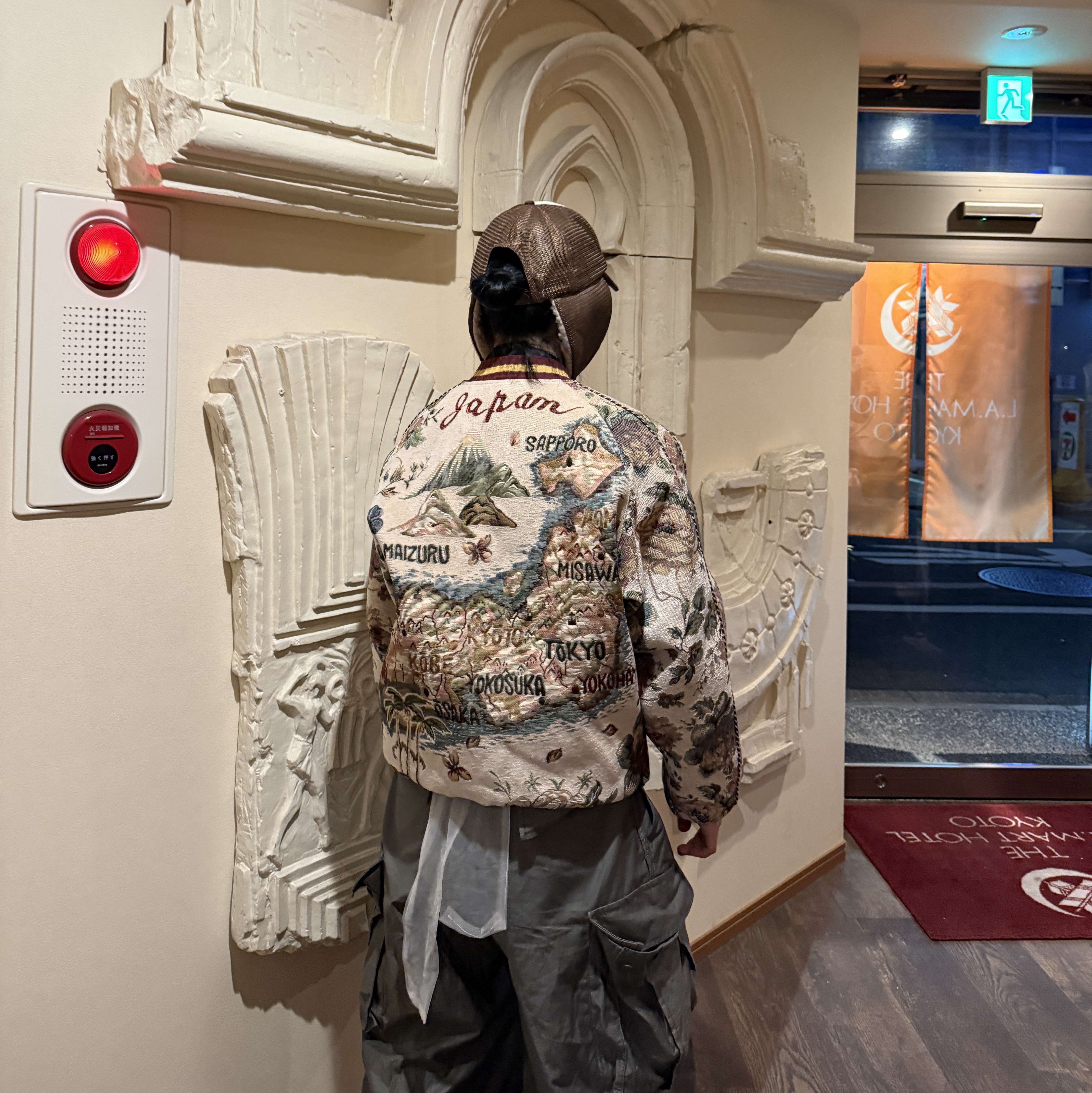 Kapital Gobelin Souvenir Jacket Japan Beige, Kapital Denim Repair Service Pt Lumber Track Cap Kinari Brown 착용 스타일 - 4