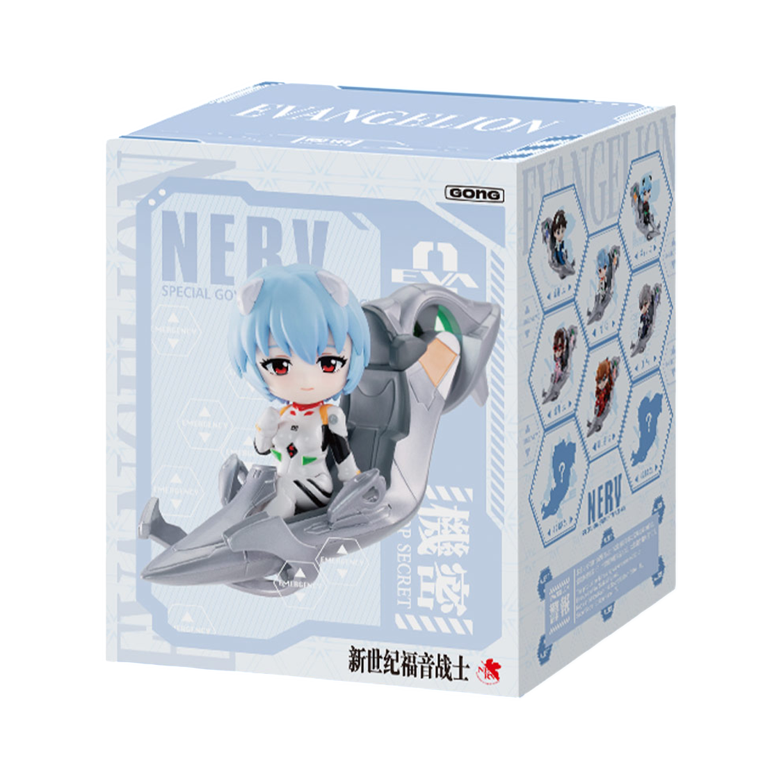 팝마트 에반게리온 파일럿 시리즈 피규어 미개봉 랜덤박스 (1개입)(Pop Mart Evangelion Pilot Series Figures Sealed Case (1 Blind Box)) - 1