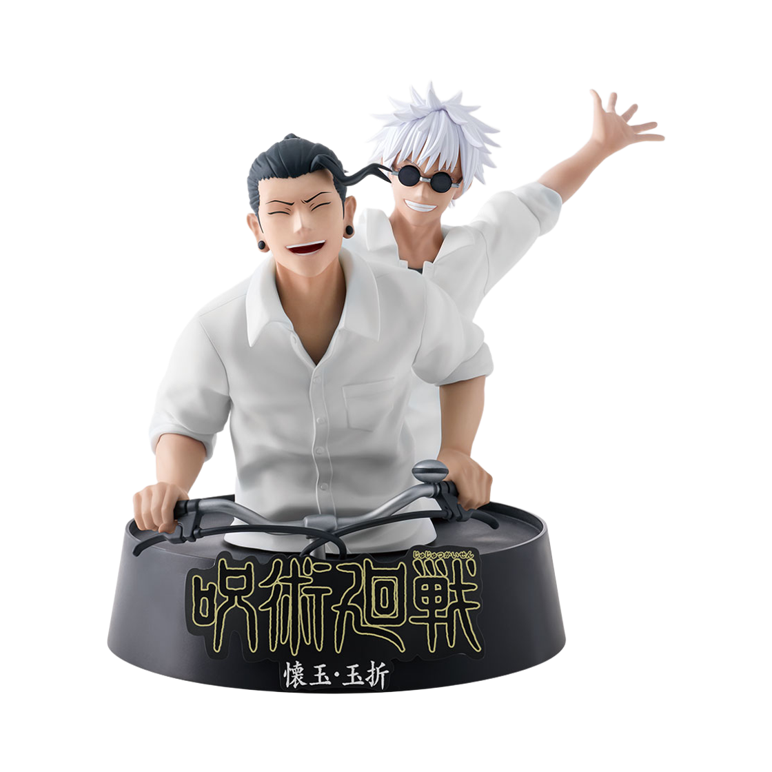 반다이 제일복권 주술회전 5주년 M상 회옥옥절 기념 피규어(Bandai Ichiban Kuji Jujutsu Kaisen 5th Anniversary M Prize Kaigyoku and Tamaori Memorial Figure) - 1
