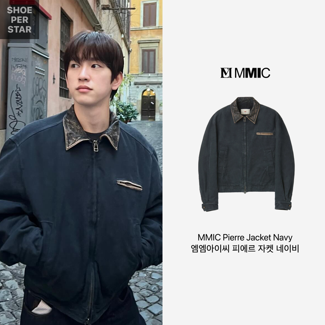 MMIC Pierre Jacket Navy 착용 스타일 - 2