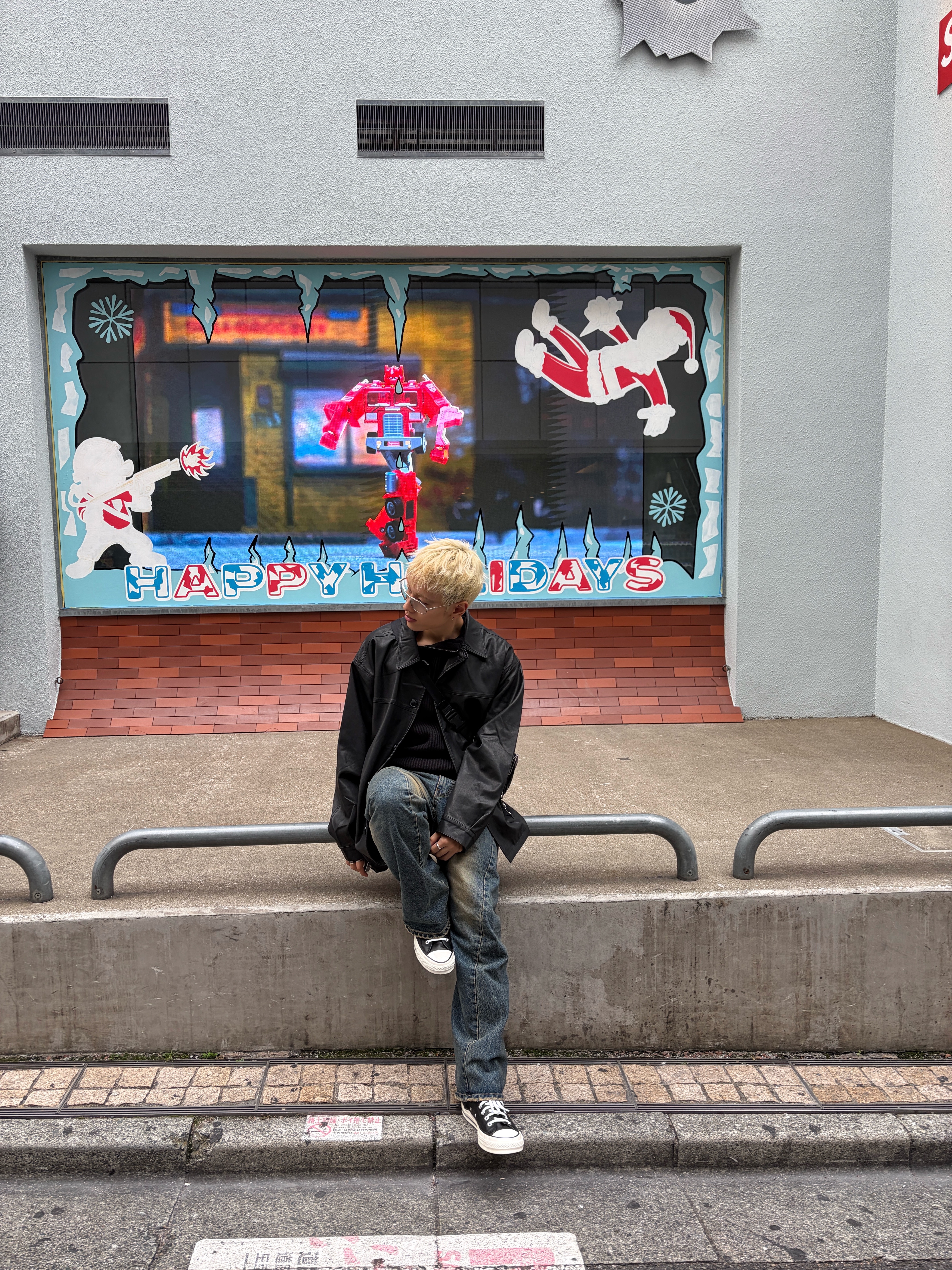 정동수님의 스타일