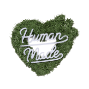 Human Made Happy Holidays Wreath Small Green