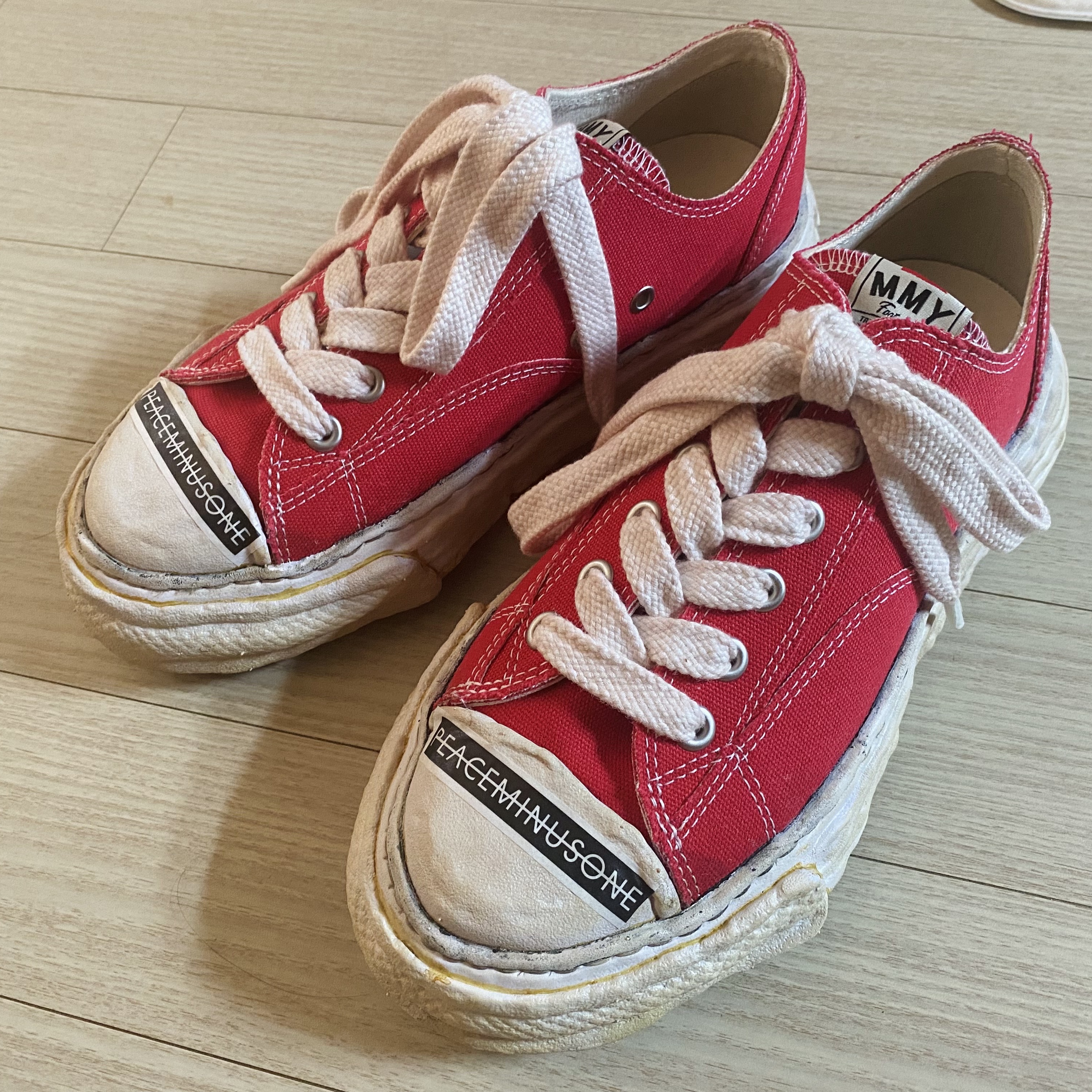 Maison Mihara Yasuhiro Peterson23 OG Sole Canvas Low-top Sneakers Red 착용 스타일 - 1