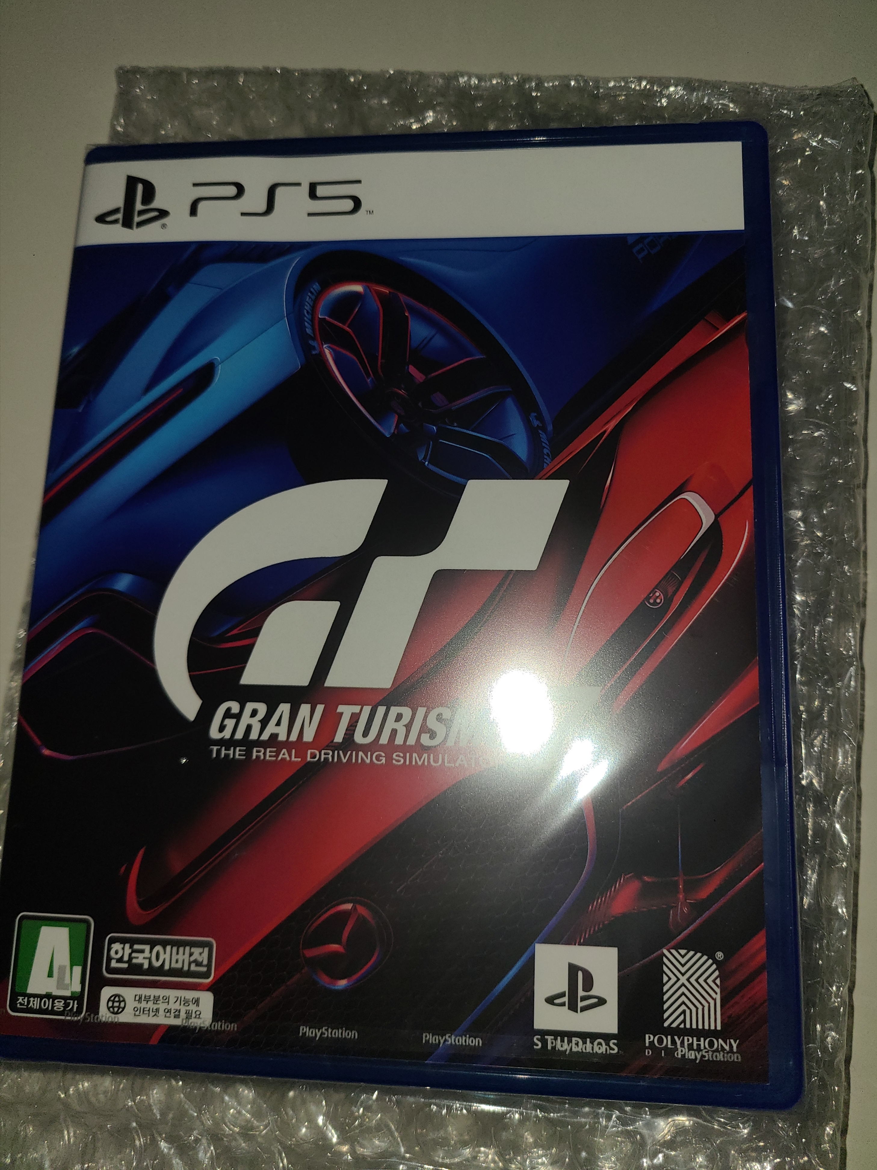 PlayStation 5 Gran Turismo 7 착용 스타일 - 2