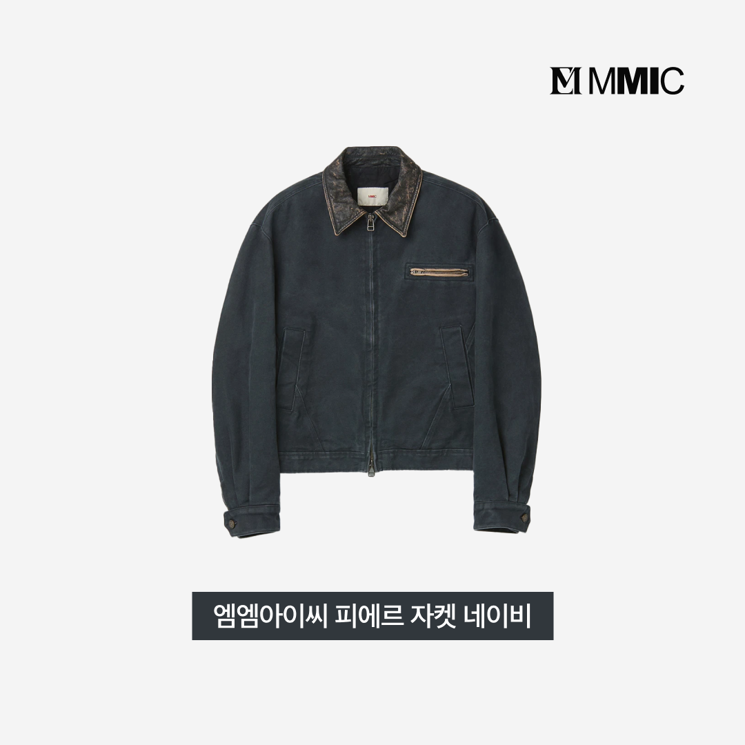 MMIC Pierre Jacket Navy 착용 스타일 - 3